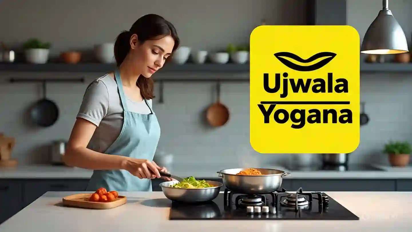 महिला उज्ज्वला योजना गैस पर खाना बनाते हुए